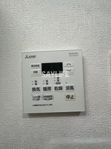 サフィールロジェ大阪城公園の設備