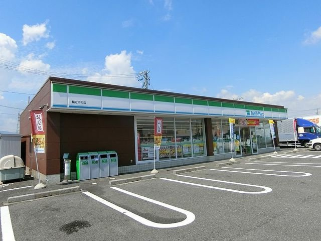 ブリアンアルカンシエルＢの周辺|ファミリーマート 輪之内町店まで1100m