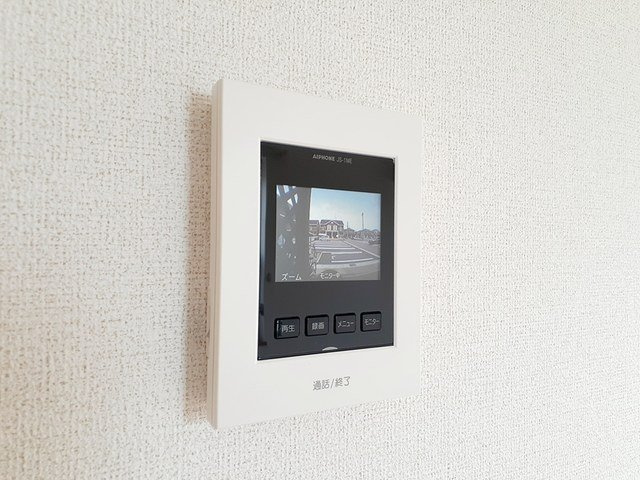ブリアンアルカンシエルＢのセキュリティ
