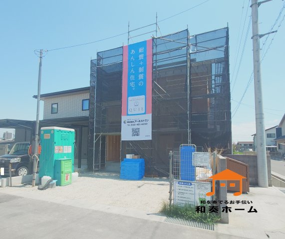 クレイドルガーデン丸亀市津森町第３◇耐震等級３取得の地震に強いオール電化住宅です！の前面道路含む現地写真|前面道路が広いので、大きな車でも運転しやすく、車庫入れも余裕を持ってできるのが魅力的なお家です。