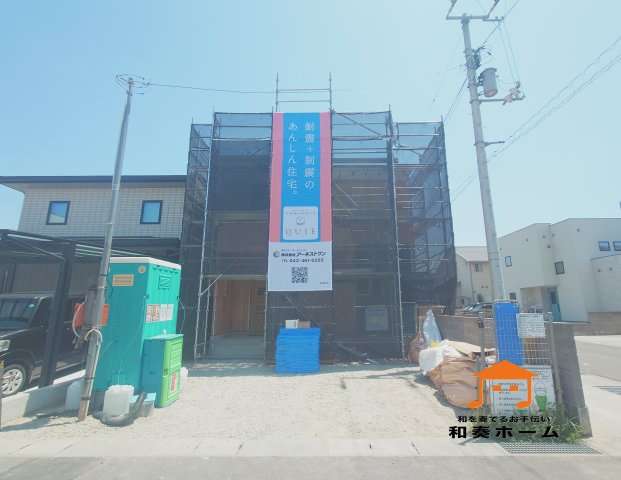 クレイドルガーデン丸亀市津森町第３◇耐震等級３取得の地震に強いオール電化住宅です！の前面道路含む現地写真|駐車場スペースは２台以上で、入居者以外の出入りが少ないので駐車が苦手な方にも安心です。