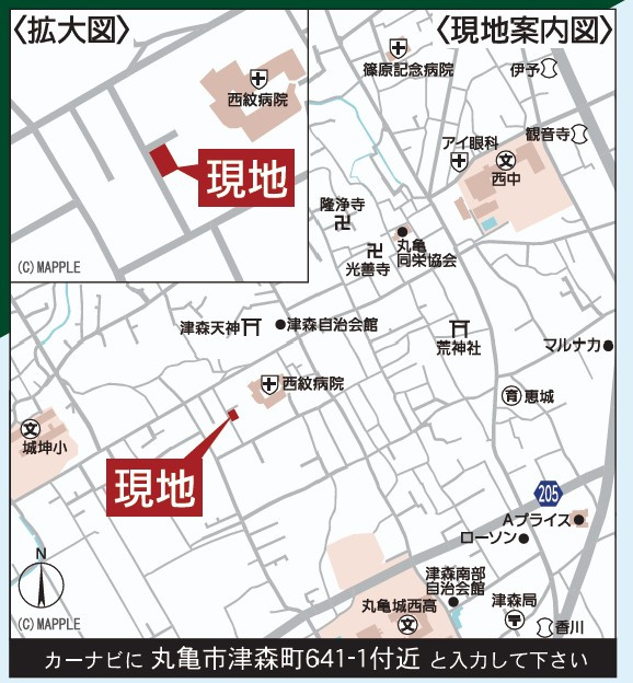 クレイドルガーデン丸亀市津森町第３◇耐震等級３取得の地震に強いオール電化住宅です！の地図|カーナビ表示：高松市丸亀市津森町641-1付近