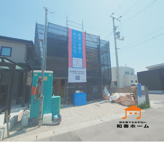 クレイドルガーデン丸亀市津森町第３◇耐震等級３取得の地震に強いオール電化住宅です！
