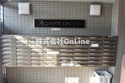 【その他共用部分】 | フェニックスロベニュー