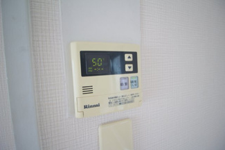 【設備】 | フォーラム豊中・熊野町