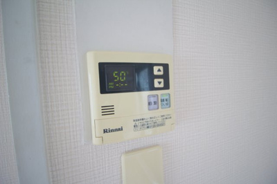 【設備】 | フォーラム豊中・熊野町