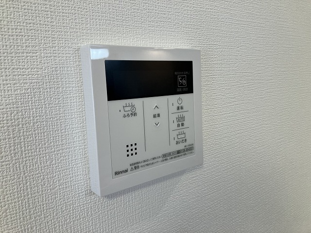 Riemon蛍池の設備