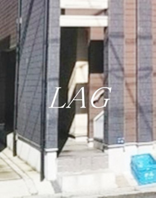 【エントランス】 | Casa Viola 志村  | エントランスです。