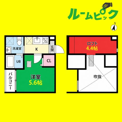 カーサ　ベル　稲生(カーサベルイノウ)　名古屋市賃貸　仲介手数料無料の間取り