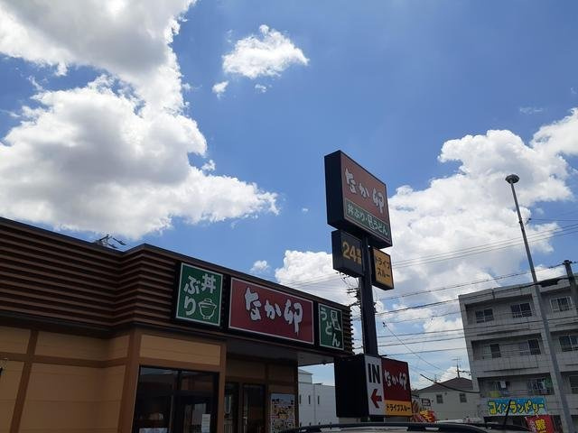 レユシール　エムの周辺|なか卯 春日井二子町店まで400m