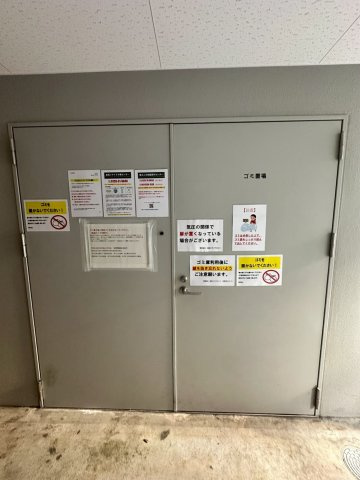 エスリードレジデンス大阪本町のその他共用部分