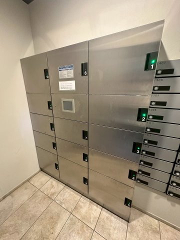エスリードレジデンス大阪本町のその他共用部分