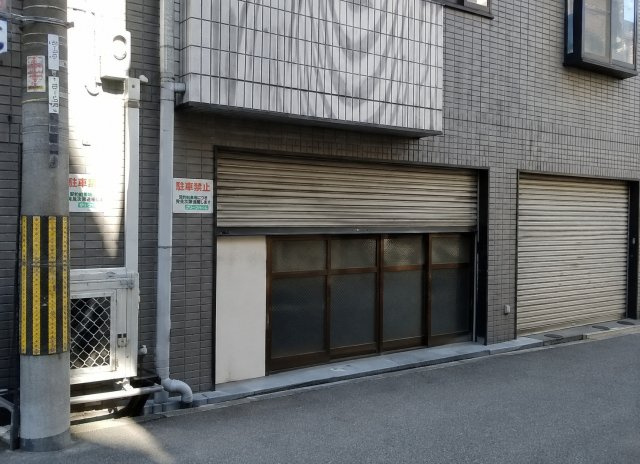 エトワール弁天