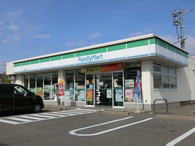 クレヨンハウスＡの周辺|ファミリーマート　大垣西之川店まで765m