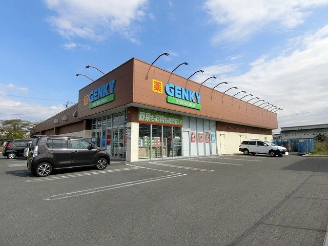 クレヨンハウスＡの周辺|ゲンキー 中野店まで850m