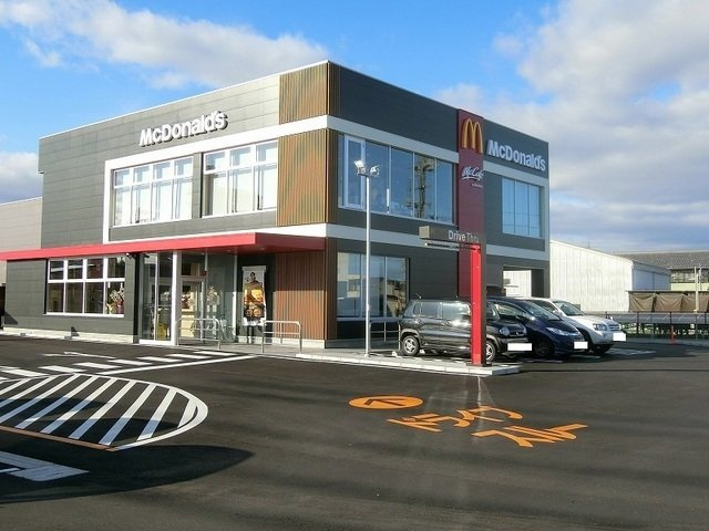 クレヨンハウスＡの周辺|マクドナルド　大垣バイパス店まで550m