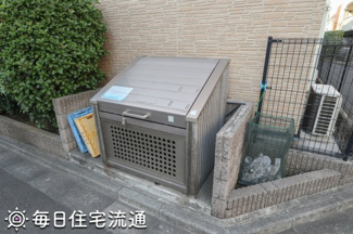 【その他共用部分】 | セレーヌ新高円寺