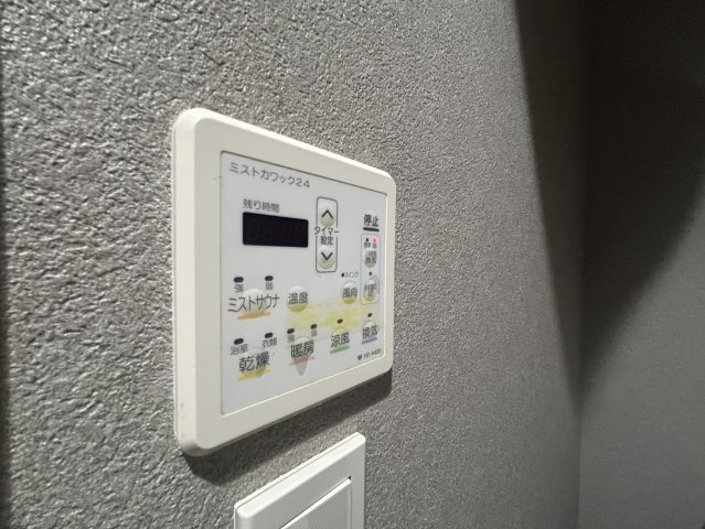 アーデン京町堀イーストの設備