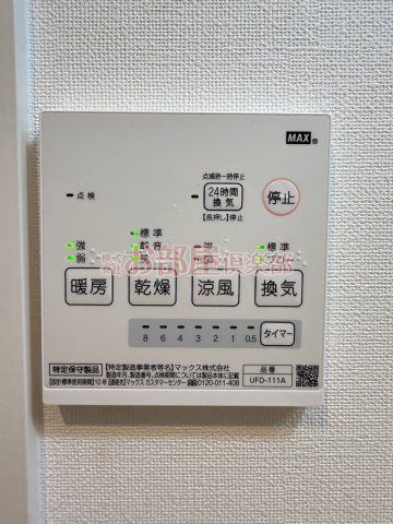 ラルヴェール試験場前Ⅰの設備