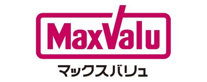 サニーヒルズ