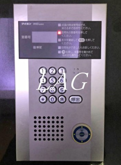 【セキュリティ】 | メゾン・ド・ヴィレ日本橋中洲 | オートロックです。