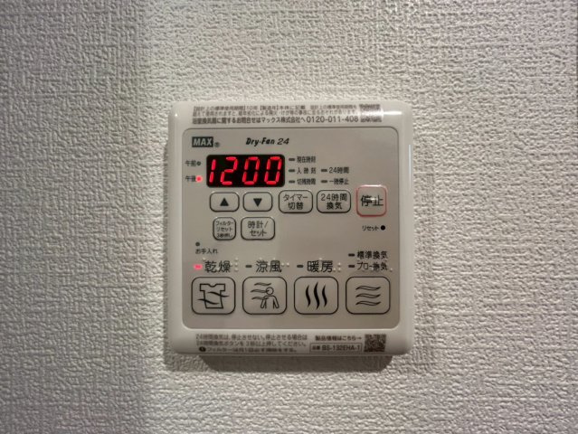 セレニテ九条リアンの設備