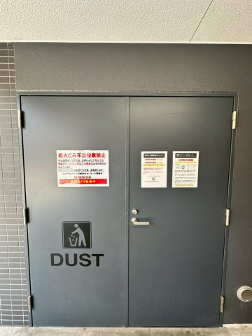 セレニテ九条リアンのその他共用部分