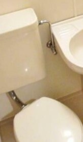 カーサ瀬谷のトイレ