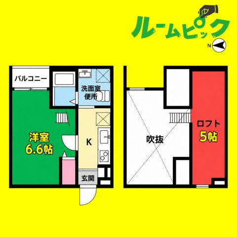 SUNSHINE　μ(サンシャインミュー)　名古屋市賃貸　仲介手数料無料の間取り