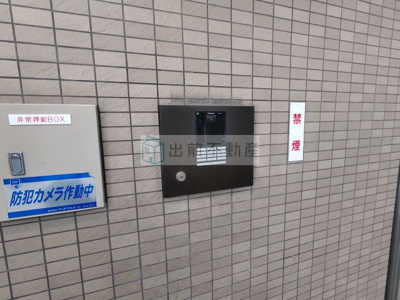 【セキュリティ】 | ソネット上池袋