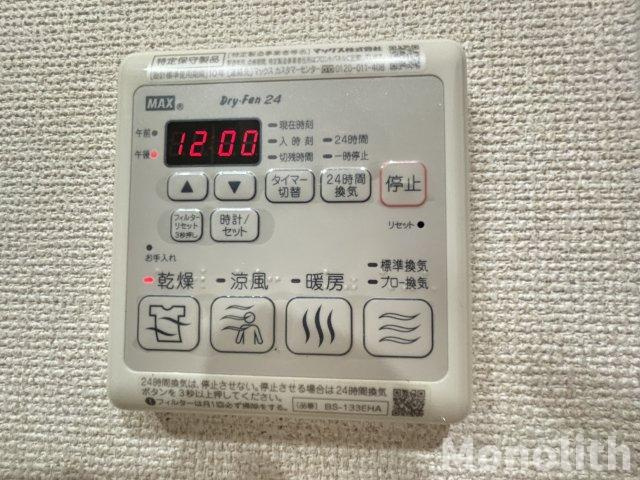 フジパレス鳳中ウエストの設備