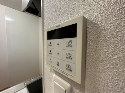 【設備】 | フェリオ　Ｂ