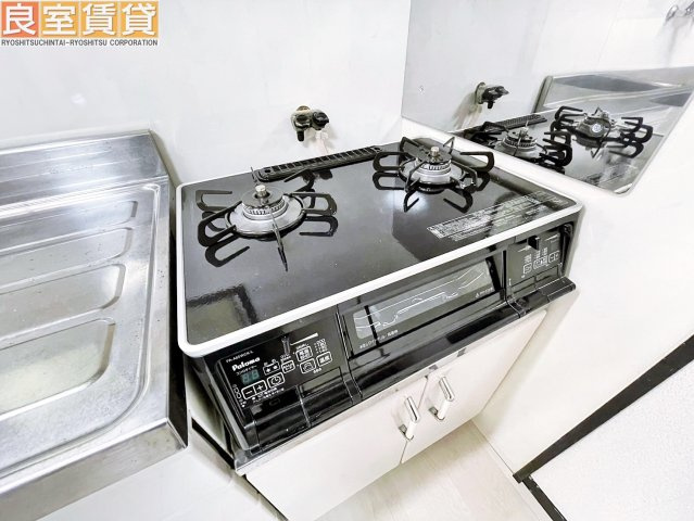 【設備】 | キングハイツ瑞穂