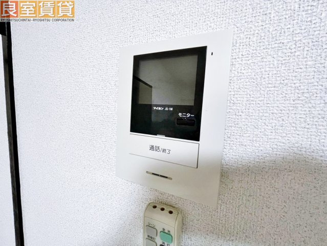 【セキュリティ】 | キングハイツ瑞穂