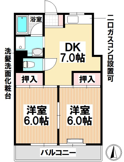 【間取り】 | キングハイツ瑞穂