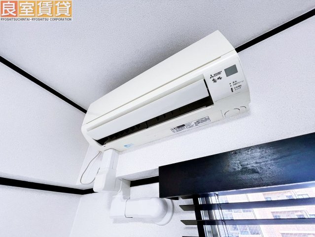 【設備】 | キングハイツ瑞穂