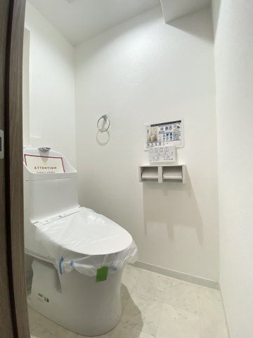 【トイレ】 | コアマンション新水前寺Ⅰ