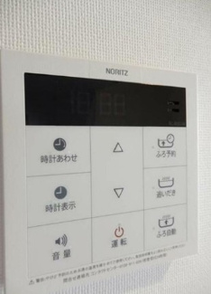 【設備】