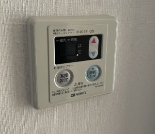【設備】 | プラティーク・キューヴ