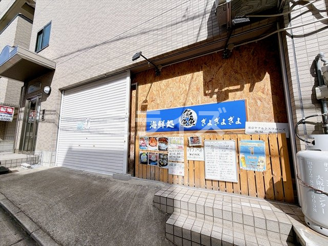 【その他】 | キャビン千里山