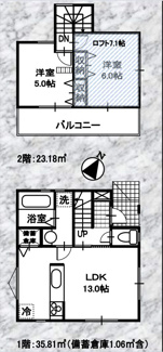 【間取り】 | 白百合3丁目　ー新築一戸建てー | 間取り