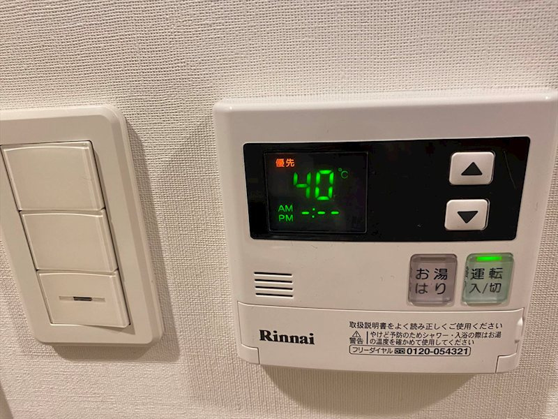 ベルシード横濱ウエストⅡ 