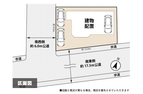 伊奈町中央　中古戸建の区画図