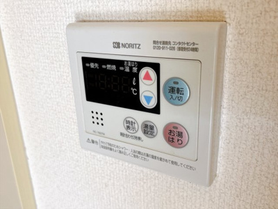 【設備】 | エルミタージュ