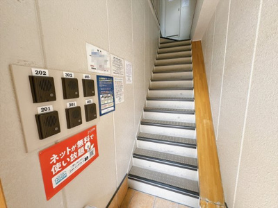 【エントランス】 | エルミタージュ