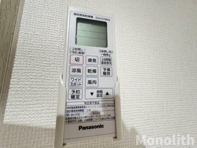 エヌエムトラントイーストの設備