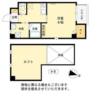 エヌエムトラントイーストの間取り