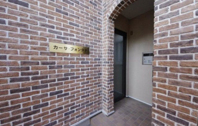 カーサ・フォンタナのエントランス