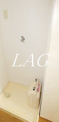 【設備】 | コムデビュー | 室内洗濯機置場です。