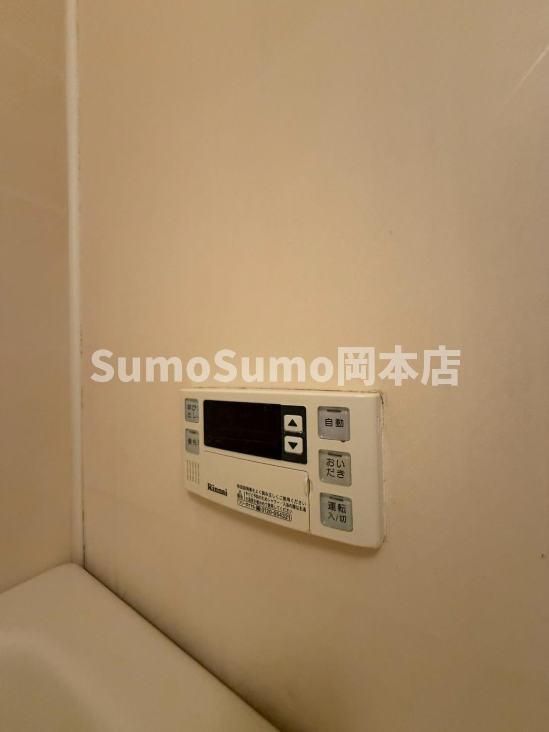 チェリーコートの設備